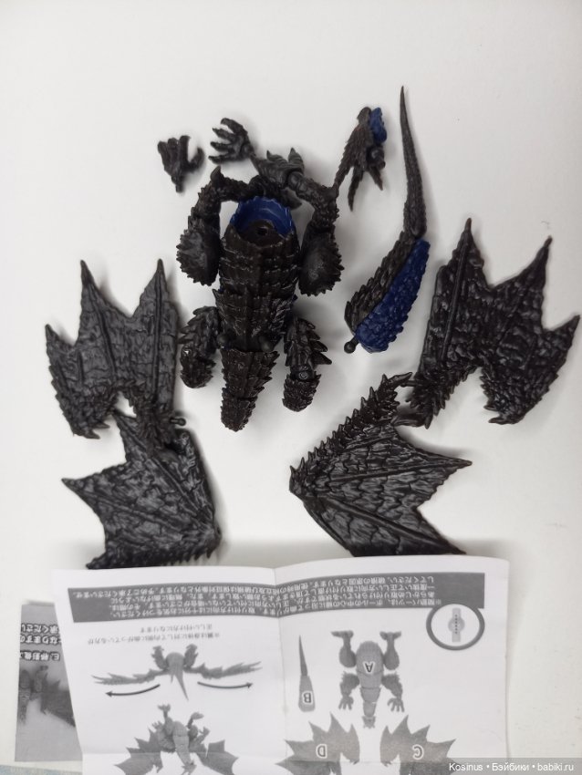 Продам драконов gashapon от Toys spirits (фото 2)