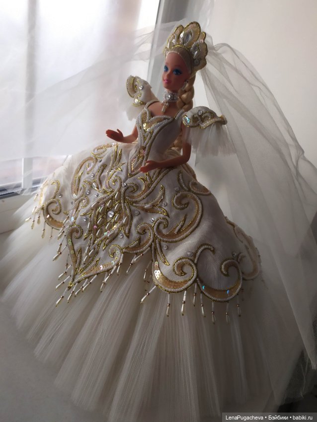 Empress top bride barbie