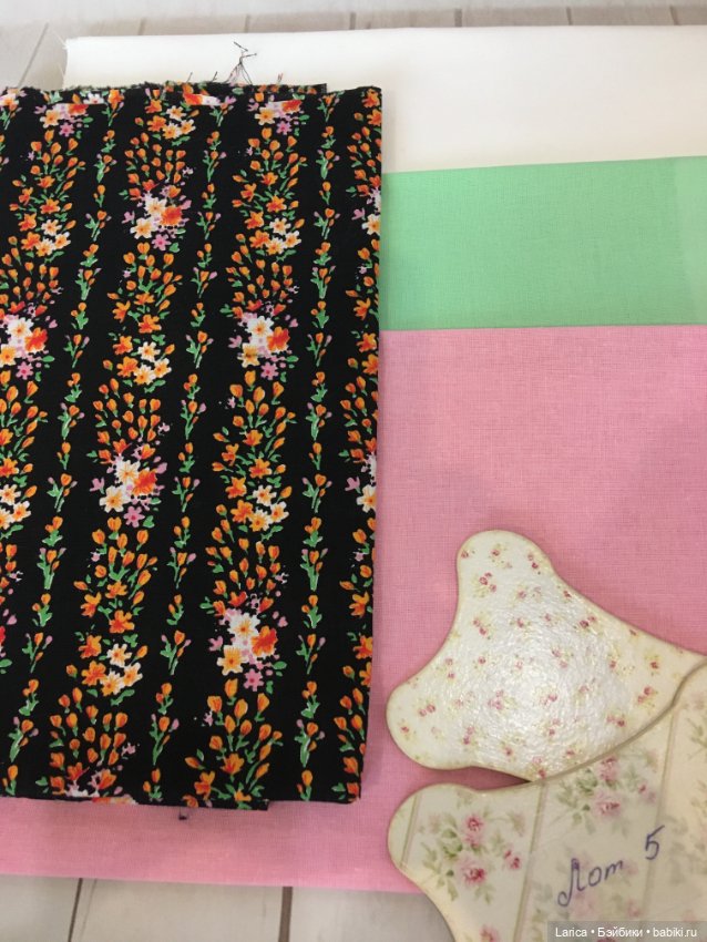 Винтажные ткани СССР — Другое для антикварных кукол (фото 3)