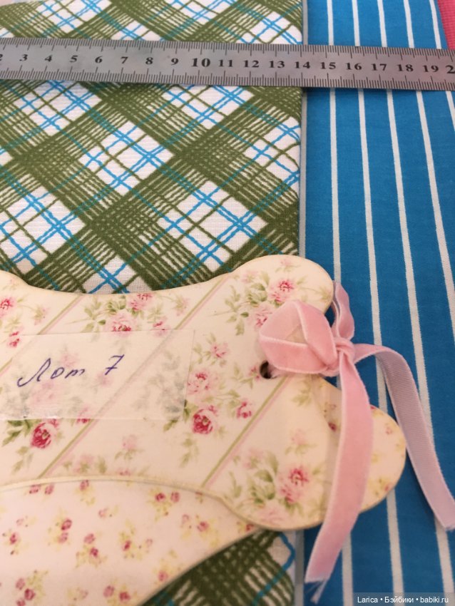 Винтажные ткани СССР — Другое для антикварных кукол (фото 7)