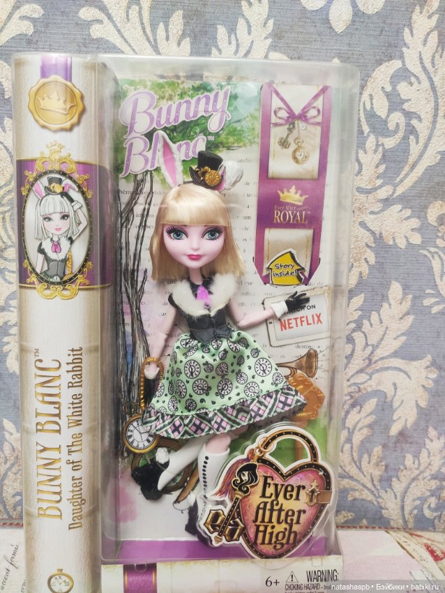 Ever after high bunny cheap