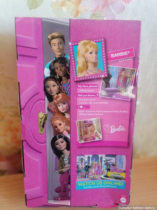 Barbie Life In The Dreamhouse 2012 968437