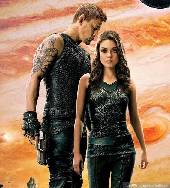 Кукла Тоннер Юпитер Джонс 16" (фото 7)