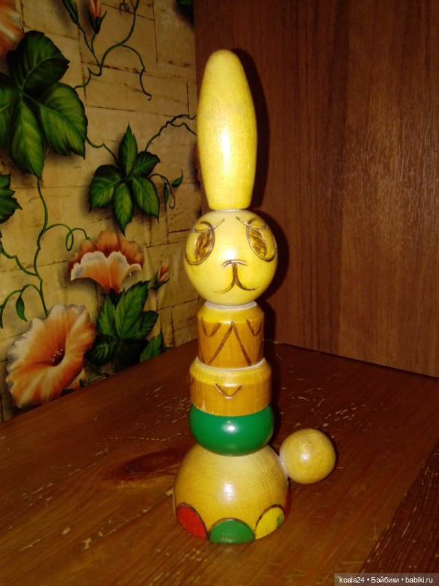Игрушка СССР. Заяц. Дерево. Пирамида (фото 7)