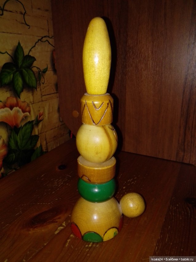 Игрушка СССР. Заяц. Дерево. Пирамида (фото 4)