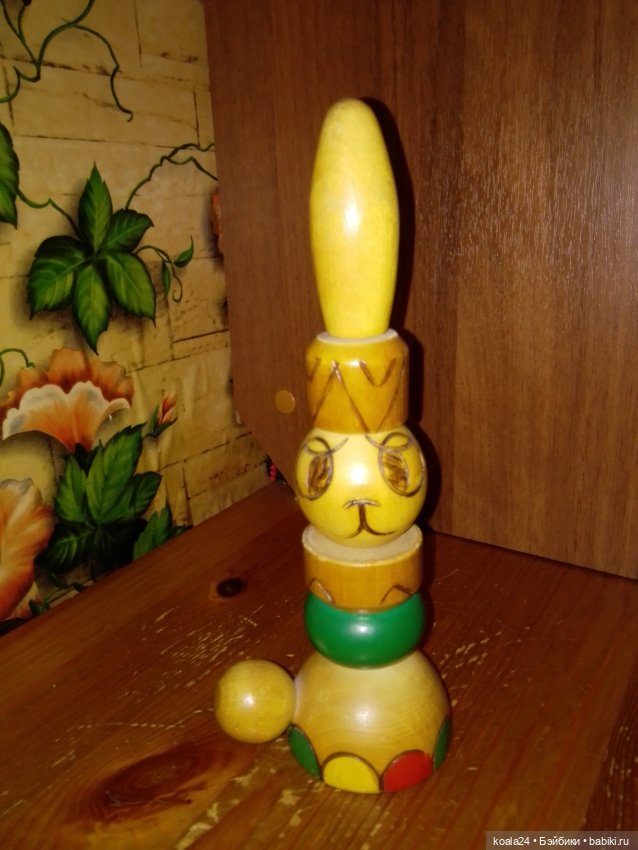 Игрушка СССР. Заяц. Дерево. Пирамида
