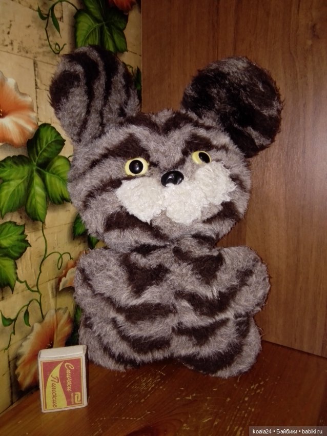 Игрушка СССР — Винтажные куклы и игрушки детства