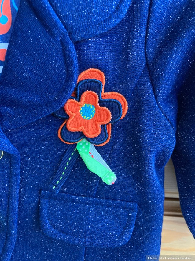 Очень красивый пиджачок для куклы или Мишки (фото 3)