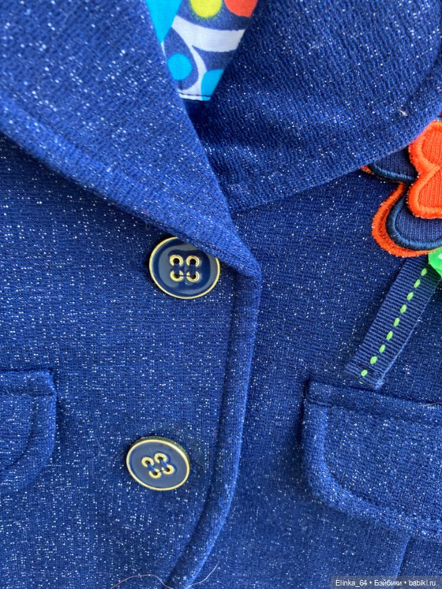 Очень красивый пиджачок для куклы или Мишки (фото 2)