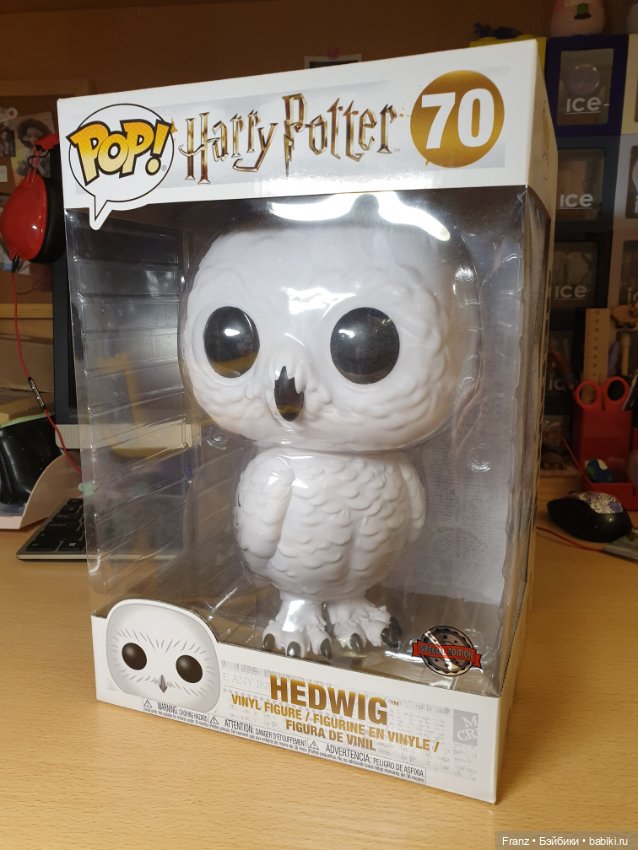 Pop hedwig sales