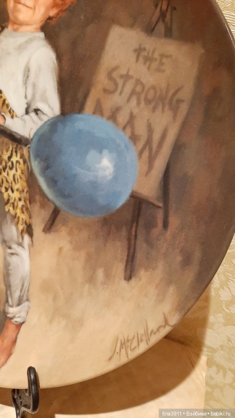 Тарелка из серии Детский цирк (фото 3)