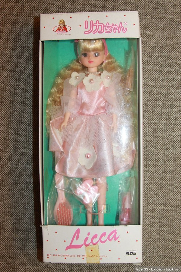 Винтажная Ликка компании Такара