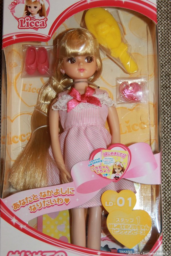 Licca-chan LD-01 компании Такара (фото 4)
