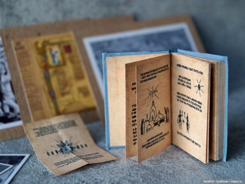 Набор из м/ф "Атлантида: Затерянный мир" масштаб 1:6 (фото 5)