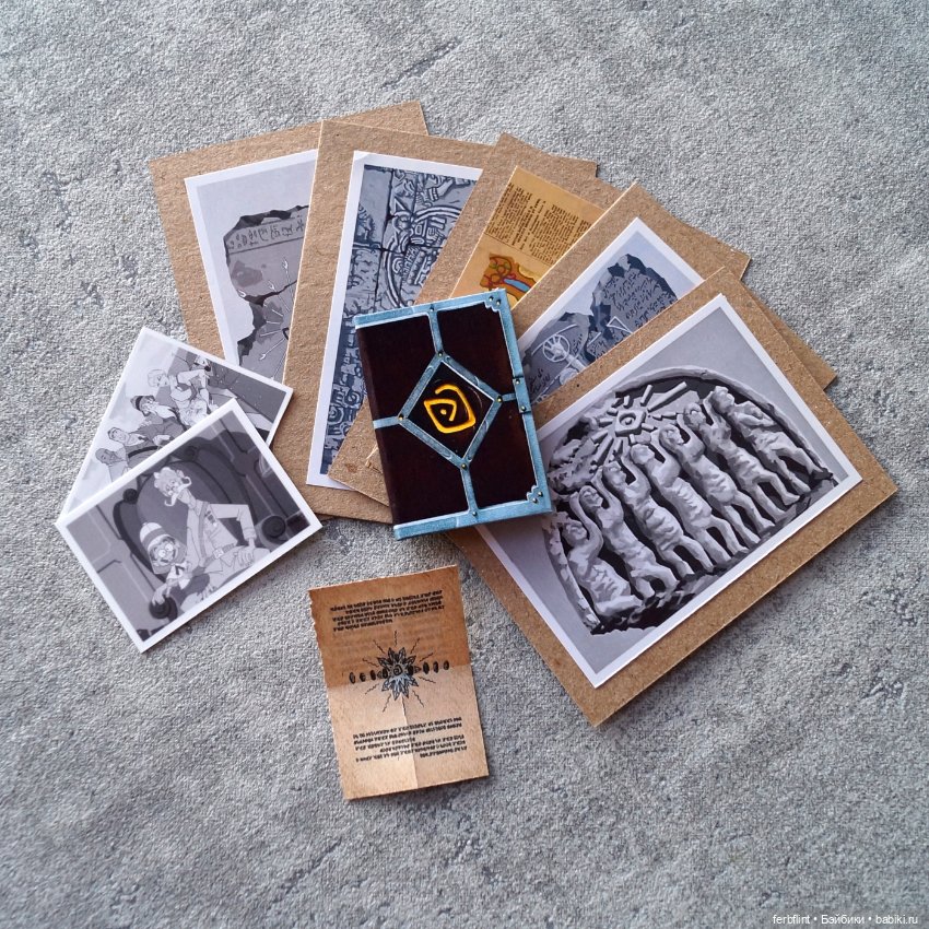 Набор из м/ф "Атлантида: Затерянный мир" масштаб 1:6