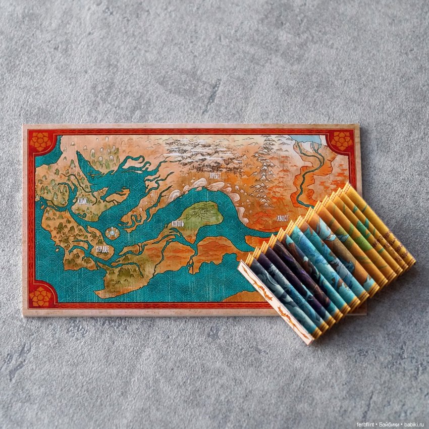 Набор из м/ф "Райя и последний дракон" масштаб 1:6