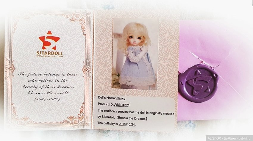 Голова 1/6 Нэнси — Части кукол BJD (фото 5)