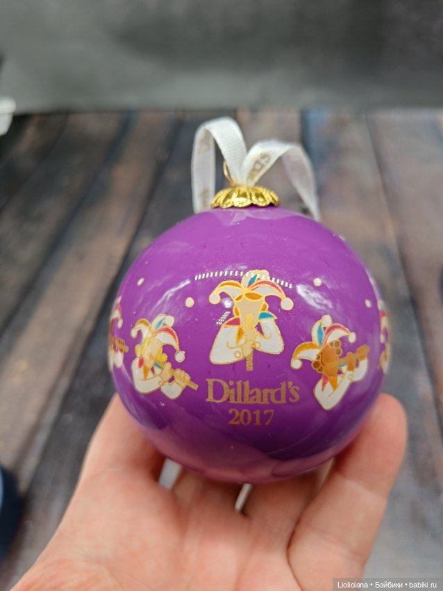 Коллекционная елочная игрушка от Dillard. Шар Джокер (фото 5)