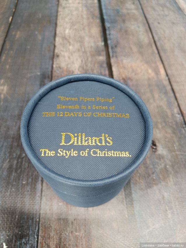 Коллекционная елочная игрушка от Dillard. Шар Джокер (фото 2)