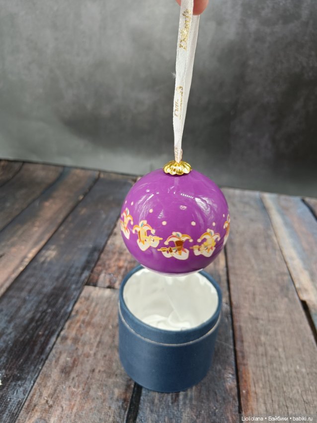 Коллекционная елочная игрушка от Dillard. Шар Джокер (фото 4)