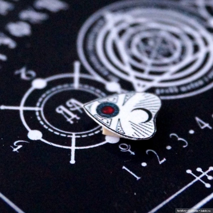 Спиритическая доска в масштабе 1:6 (фото 2)