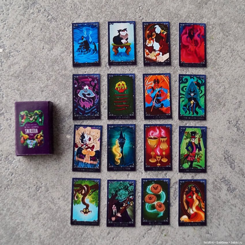 Карты Таро "Злодеи Диснея" в масштабе 1:6 (фото 2)