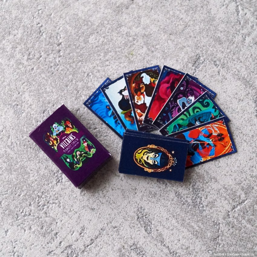Карты Таро "Злодеи Диснея" в масштабе 1:6