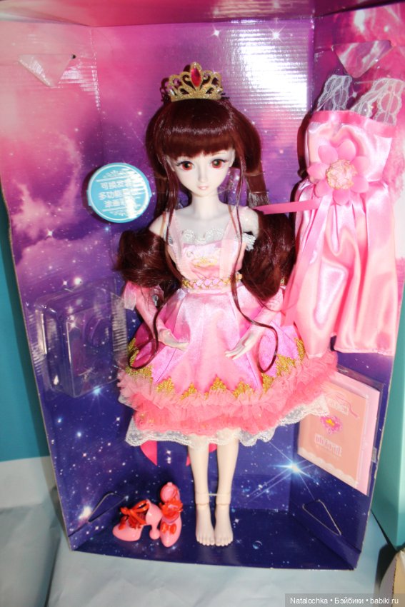 Голова 11-го молда от куклы "Звезда подиума"(Night Lolita) "Сказочная Жасмин", 60 см