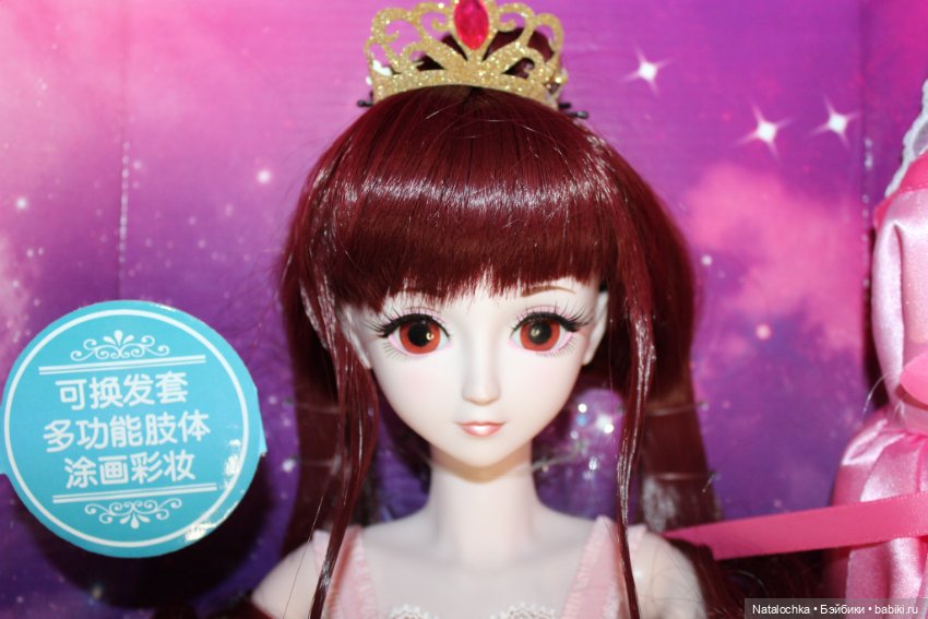 Голова 11-го молда от куклы "Звезда подиума"(Night Lolita) "Сказочная Жасмин", 60 см (фото 3)