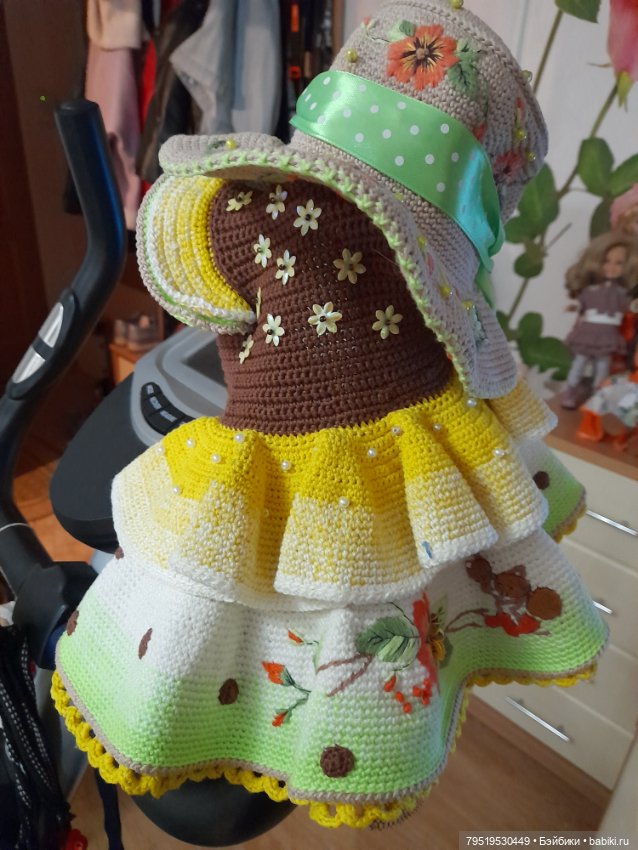 Одежда — Одежда для кукол