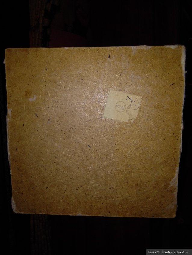 Новогодняя игрушка. Кукла. Дед Мороз (фото 8)