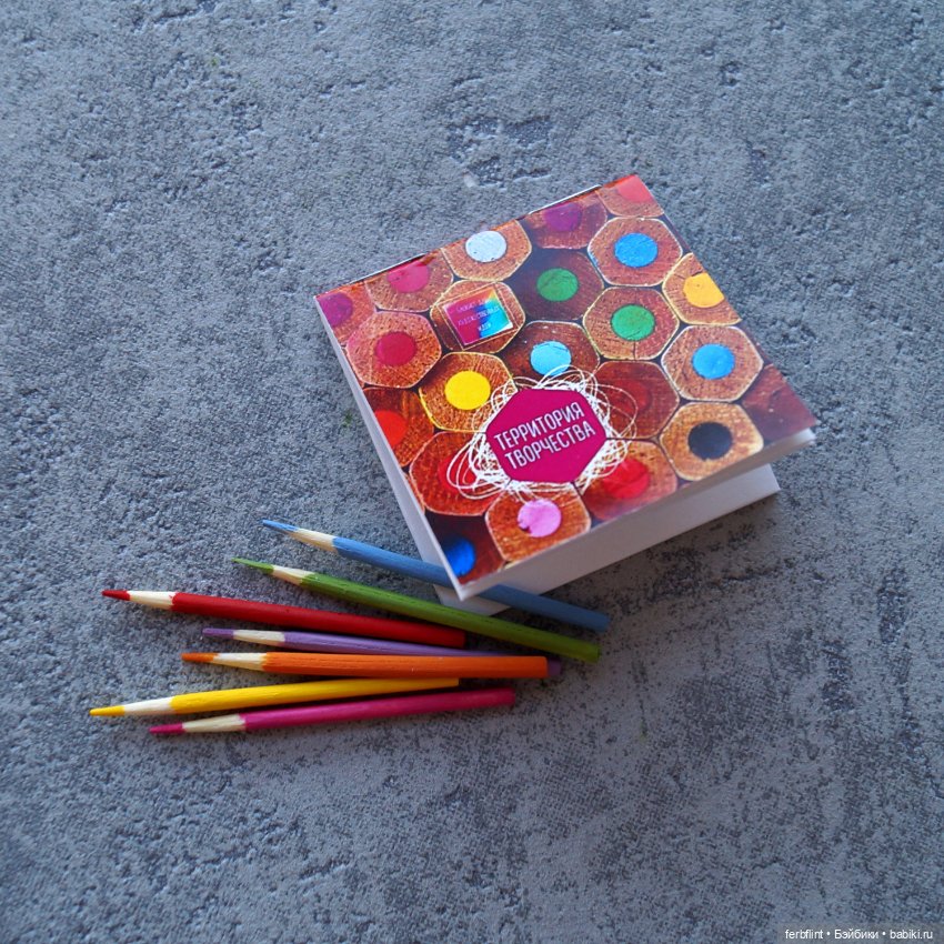 Набор скетчбук и карандаши (в масштабе 1:6)