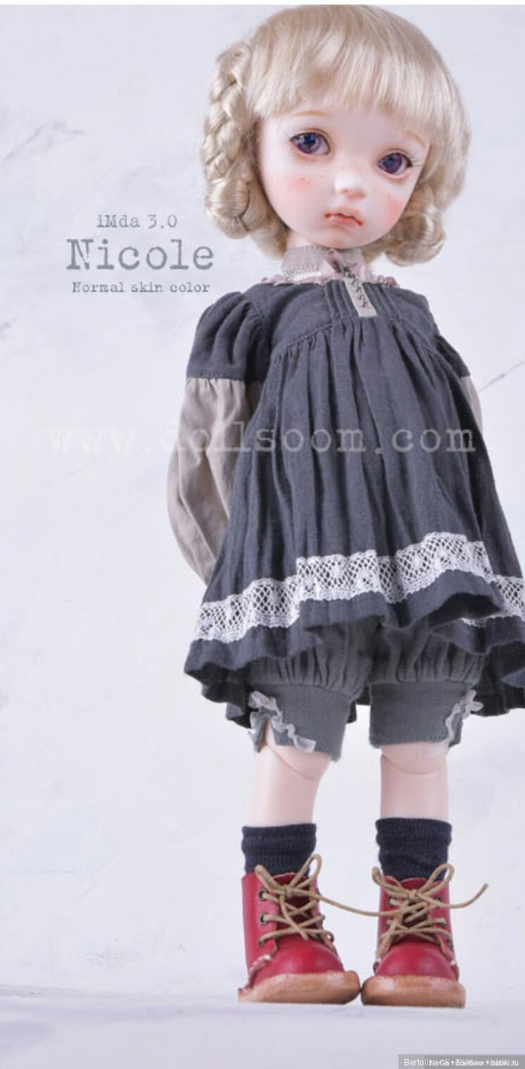 Продам Soom iMda 3.0 Nicole с доп. ручками-кулачки