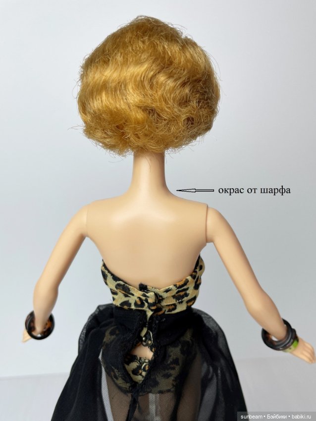 Barbie Day In The Sun из коллекции Hollywood Movie Star 2000 г (фото 7)