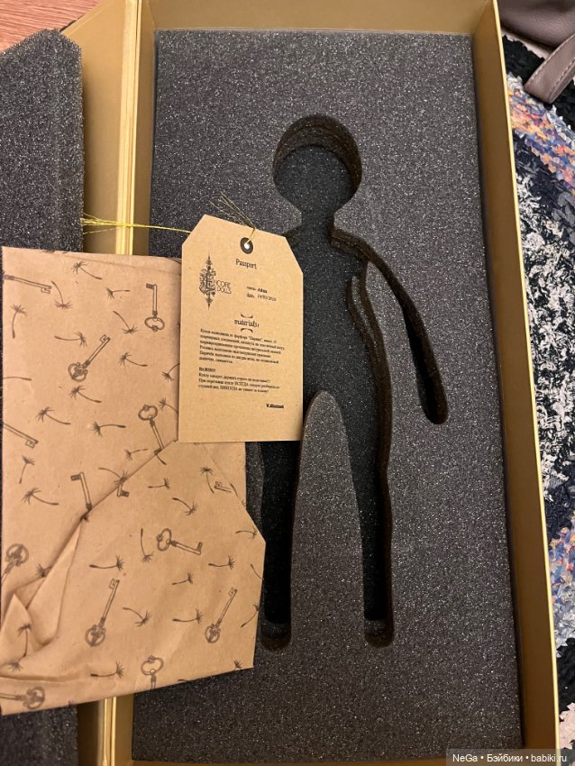 Фарфоровая мулатка от Виктории Шемет