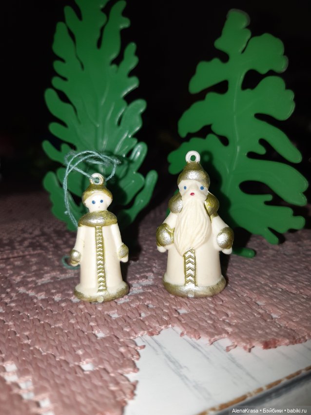 Дед Мороз и Снегурочка СССР