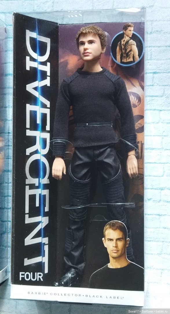 Divergent four 2025 doll