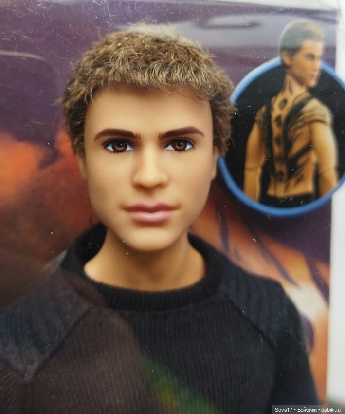 Divergent four doll sale