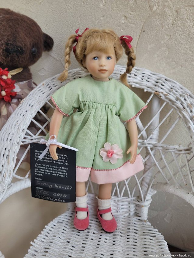 Чудесная Cathy Philadelphia от Heidi Plusczok