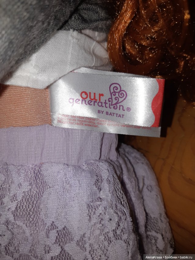 Кукла Battat Our Generation (фото 3)