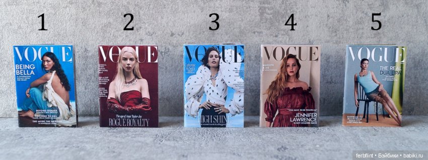 Набор журналов "Vogue" (на англ.) в масштабе 1:6 (фото 2)