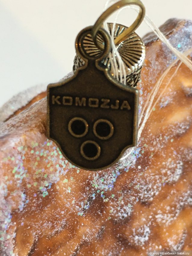 Ёлочная игрушка домик Mostowski Komozja Family Польша 2008 год (фото 7)