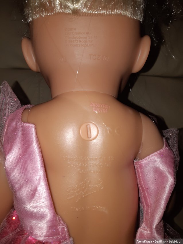 Сестричка Baby born — Игровые куклы (фото 4)