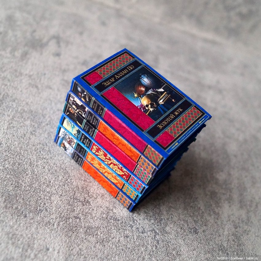 Книги "Классика" №3 в масштабе 1:6 (фото 3)