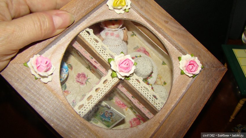 Маленькая шкатулка для ваших пупсят 1:12