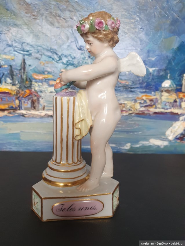 Купидон соединяющий сердца, Мейсен (фото 2)