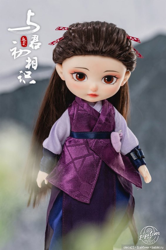 Куколка Pipitom Xiaomi Monst