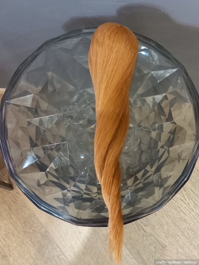 Длинный парик из верблюда