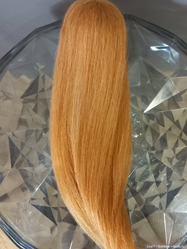 Длинный парик из верблюда