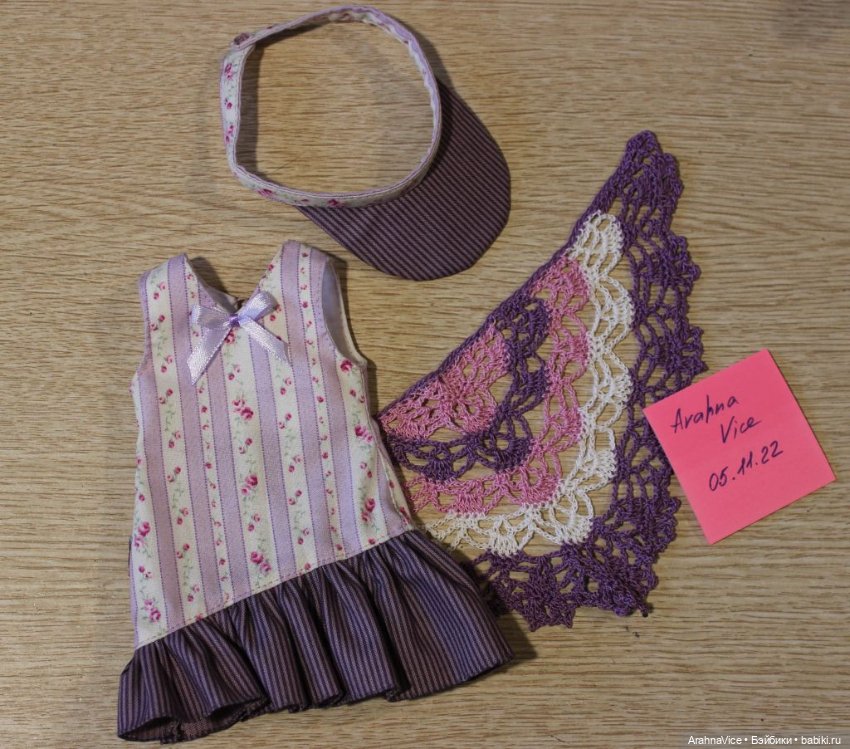 Летний аутфит "Сирень" для Paola Reina (фото 2)